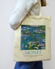 Екошопер Bookopt MONET - Водяні лілії. Бежевий (ВК4063) - изображение 2