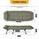 Раскладная кровать (раскладушка) LEOBRO (FB-S17) - изображение 5