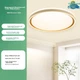Потолочный светильник NVC Ningmeng Z LED Белый + Шампанское золото - изображение 2