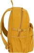 Рюкзак CoolPack Fin Mustard 20 л 45х29х15 см (F157996) - изображение 3