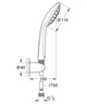 Душевой набор Grohe QuickFix Vitalio Joy 110 Mono, 1 режим струи (27324000) - изображение 2