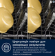 Посудомийна машина Electrolux EEC67310L (7280467) - зображення 4