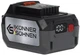 Газонокосарка акумуляторна Konner&Sohnen KS 43LM-40V 40В(20+20) акб 2?4А·год 43см 50л 25-75мм 15.5кг - изображение 9