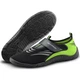 Аквашузи Aqua Speed AQUA SHOE 27 чорно-салатові 45 642-27A - зображення 3