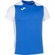 Футболка для бега Joma RECORD II сине-белая 120-140 см 102223.702 - изображение 1