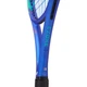 Ракетка для тенниса Yonex EZONE ACE сине-фиолетово-зеленая 2 08EZABSBL - изображение 7