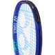 Ракетка для тенниса Yonex EZONE ACE сине-фиолетово-зеленая 2 08EZABSBL - изображение 9