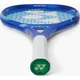 Ракетка для тенісу Yonex EZONE ALPHA синьо-блакитно-зелена 2 08EZAPBSBL - зображення 6