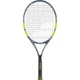 Ракетка для тенісу дитяча Babolat CARLITOS JR 25 CV темно-сіро-лаймова 140524-100 - зображення 1