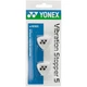 Виброгасители для ракеток Yonex VIBRATION STOPPER белые (2 штуки) AC165EXW - изображение 1