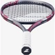 Ракетка для тенісу Babolat BOOST AERO PINK сіро-темно-рожева 2 121267-100 - зображення 5