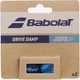 Виброгасители для ракеток Babolat DRIVE DAMP X2 сине-темно-синие (2 штуки) 700132-136 - изображение 2