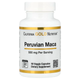 Перуанская мака California GOLD Nutrition "Peruvian Maca" органический корень для здоровья мочеполовой системы и поднятия либидо у мужчин и женщин, 500 мг (90 вегетарианских капсул) - изображение 1
