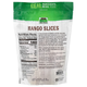 Кусочки манго NOW Foods Real Food "Mango Slices" сушеные (284 г) - изображение 2