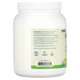 Натуральная стевия NOW Foods, Better Stevia "Organic Extract Powder" экстракт в порошке (454 г) - изображение 3