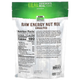 Смесь из сырых орехов NOW Foods Real Food "Raw Energy Nut Mix" не соленые (454 г) - изображение 2