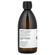 Эфирное масло лаванды NOW Foods Essential Oils "Lavender" 100% чистое лавандовое масло (473 мл) - изображение 3