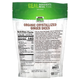 Зацукровані шматочки імбиру NOW Foods Real Food "Crystallized Ginger Slices" (454 г) - зображення 2
