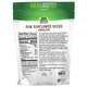 Сырые семена подсолнечника NOW Foods, Real Food "Unsalted Raw Sunflower Seeds" очищенные, без соли (454 г) - изображение 2