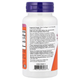 Алоэ вера NOW Foods "Aloe Vera Gels" для здоровья пищеварительной системы, 100 мг (100 гелевых капсул) - изображение 3