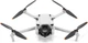 Квадрокоптер DJI Mini 3 Fly More Combo with RC Remote (CP.MA.00000613.01) [79971] - изображение 7