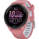 Смарт-часы Garmin Forerunner 265S Black Bezel with Light Pink Case and Light Pink/Whitestone Silicone Band (010-02810-05) [89364] - изображение 1