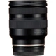 Объектив Tamron AF 11-20mm f/2.8 Di III-A RXD for Sony E (AFB060S-700) [121747] - изображение 15