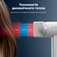 Фен AENO HD4 Hair Dryer (AHD0004) [130060] - зображення 8