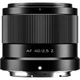 Объектив Viltrox AF 40mm f/2.5 Air Nikon Z Black [163650] - изображение 2
