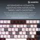 Клавіатура GamePro Asgard Valhalla Pro QLAB Sakura Switch Black (MK160-B-QS-PRO) [165446] - зображення 16