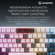 Клавіатура GamePro Asgard Valhalla Pro QLAB Sakura Switch White (MK160-W-D-QS-PRO) [165445] - зображення 17