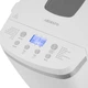 Хлебопечь Ardesto BM-D1500W [164684] - изображение 11