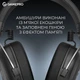 Ігрові навушники GamePro Asgard Skald 4-Mode Black (HSW160B) [153963] - зображення 17