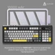 Клавіатура Ajazz AK980 V2 Gift Switch V2 Black/Grey/Yellow (AK980-V2-G-BGY) [156884] - зображення 12