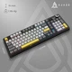 Клавіатура Ajazz AK980 V2 Gift Switch V2 Black/Grey/Yellow (AK980-V2-G-BGY) [156884] - зображення 17