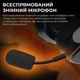 Ігрові навушники Ajazz AHM09 MAX Black/Gray/Yellow (AHM09-MAX-BGY) [161111] - зображення 16