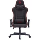 Геймерское кресло GamePro GC575FB Fabric Black&Red [163692] - изображение 1