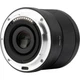 Об'єктив Viltrox AF 9mm f/2.8 AIR Nikon Z [163658] - зображення 5