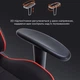 Геймерское кресло GamePro GC575FB Fabric Black&Red [163692] - изображение 17