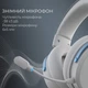Ігрові навушники GamePro Asgard Skadi White (HSW191WB) [153973] - зображення 14