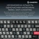 Клавіатура GamePro Asgard Drakkar MK305BK Black [152957] - зображення 17
