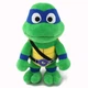 Мягкая игрушка Черепашки Ниндзя Леонардо 25см ( Лео синяя лента ) - изображение 1