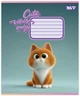 Набор ученических тетрадей Yes Cute Vibes Only А5 24 листа в клетку 20 шт (768900) - изображение 5