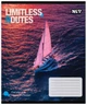 Набір зошитів учнівських Yes Limitless Routes А5 24 аркуші у клітинку 20 шт (769036) - зображення 4