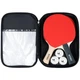 Набір для настільного тенісу Butterfly Racket Set Easy 2 Bats 3 Balls (1073-932197) - зображення 3