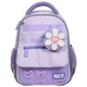 Рюкзак дитячий Yes Flower Smile K-37XS 550461 - зображення 2