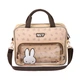 Сумка шкільна A4 формат Yes В-1 Miffy Bunny 550420 - изображение 1