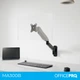 Кронштейн OfficePro MA300B (VESA100х100) - зображення 6