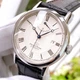Наручний годинник ORIENT STAR RE-AU0002S00B - изображение 5