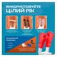 Електросушарка для взуття антибактеріальна - зображення 5
